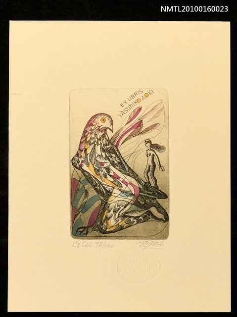 主要名稱：藏書票—女子鳥圖檔，第1張，共1張