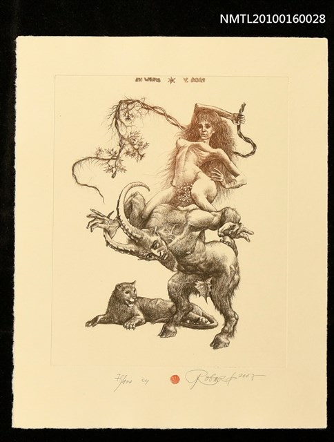 主要名稱：藏書票—獸和女人圖檔，第1張，共1張