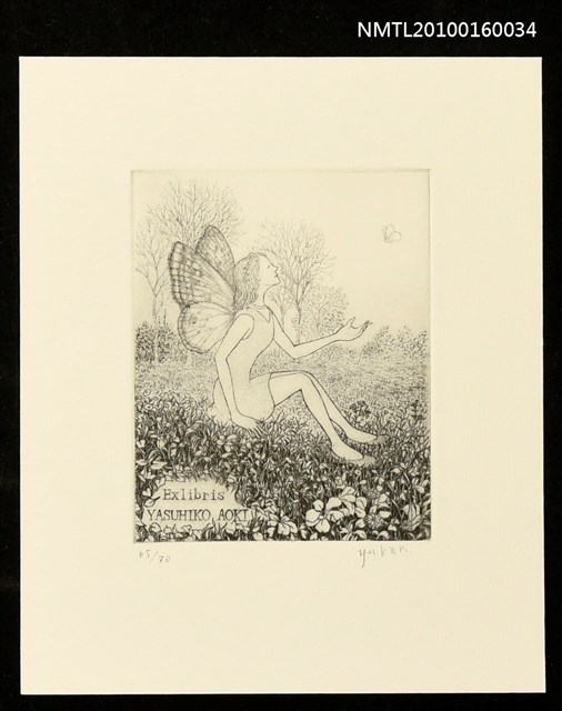 主要名稱：藏書票—蝴蝶精靈圖檔，第1張，共1張