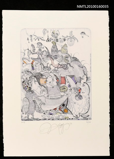 主要名稱：藏書票—鳥的異想世界圖檔，第1張，共1張