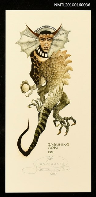 主要名稱：藏書票—四不像（多獸人）圖檔，第1張，共1張