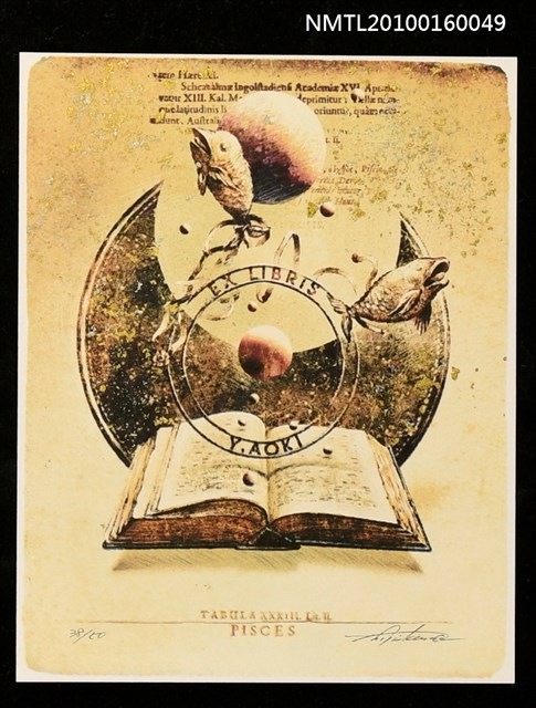 主要名稱：藏書票—PISCES（雙魚座）圖檔，第1張，共1張