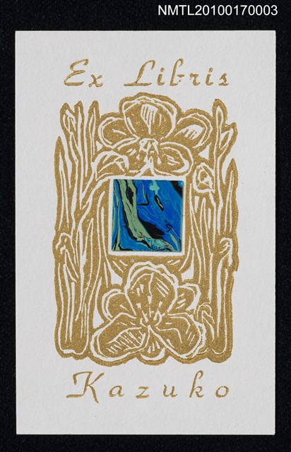 主要名稱：藏書票—蘭花（金色）圖檔，第3張，共3張