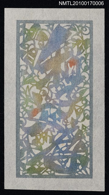 主要名稱：藏書票—花窗（和子文庫）圖檔，第2張，共3張