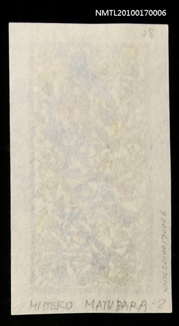 主要名稱：藏書票—花窗（和子文庫）圖檔，第3張，共3張