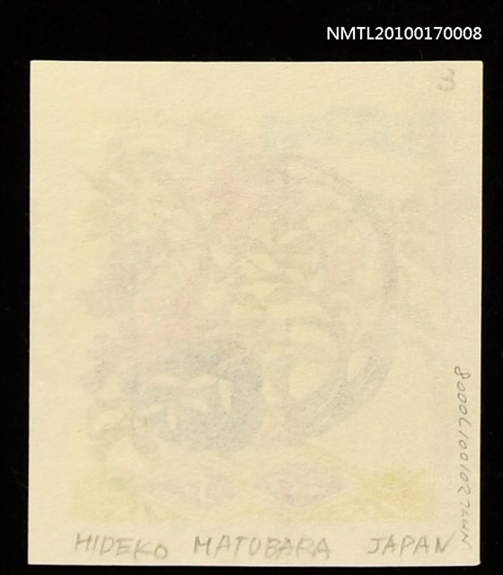 主要名稱：藏書票—小孩與紅花圖檔，第3張，共3張