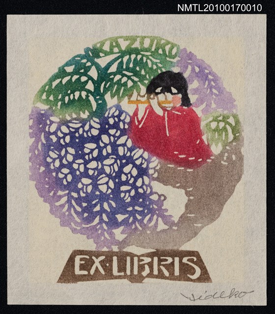 主要名稱：藏書票—吹笛人圖檔，第1張，共3張