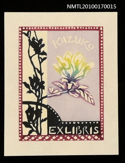 主要名稱：藏書票—玫瑰花圖檔，第1張，共3張