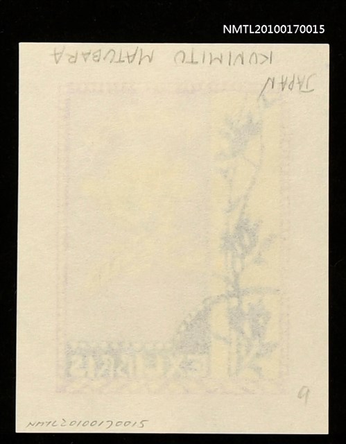 主要名稱：藏書票—玫瑰花圖檔，第3張，共3張