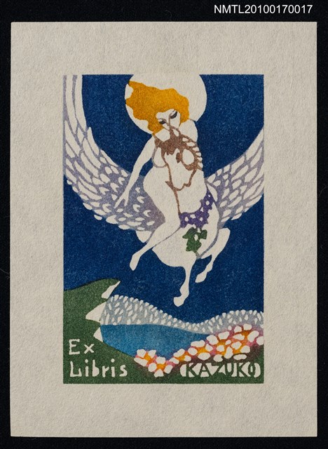 主要名稱：藏書票—騎飛馬的女子圖檔，第2張，共3張