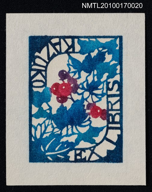 主要名稱：藏書票—漿果圖檔，第2張，共3張