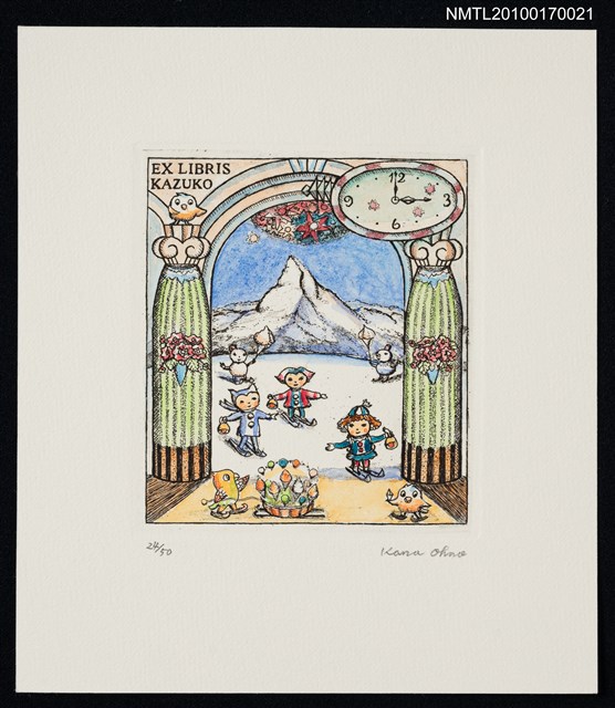 主要名稱：藏書票—滑雪圖檔，第1張，共1張