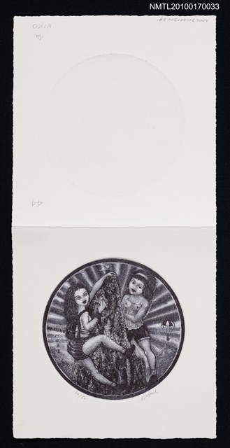 主要名稱：藏書票—兩個女孩在爬山圖檔，第1張，共1張