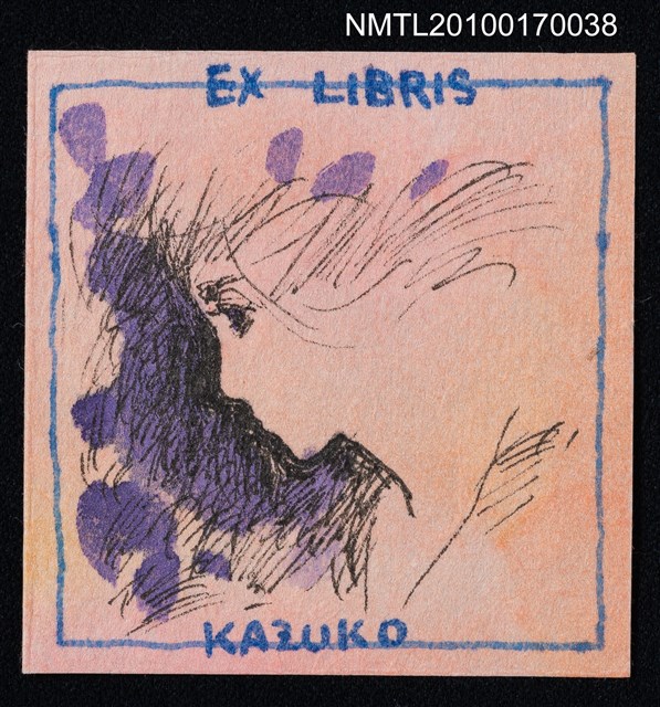 主要名稱：藏書票—女子的側臉圖檔，第1張，共1張