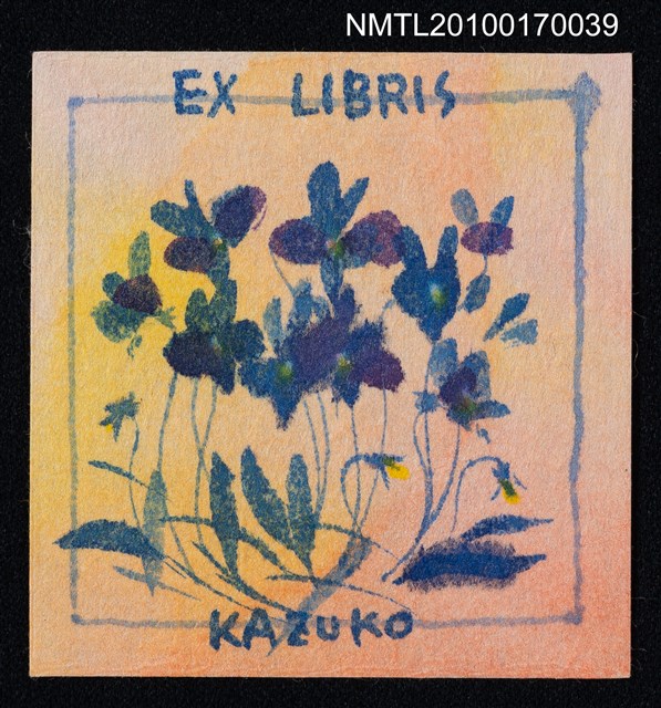 主要名稱：藏書票—藍色花圖檔，第1張，共1張