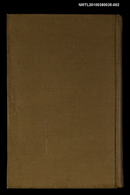 主要名稱：洪棄生先生遺書（九）圖檔，第1張，共2張