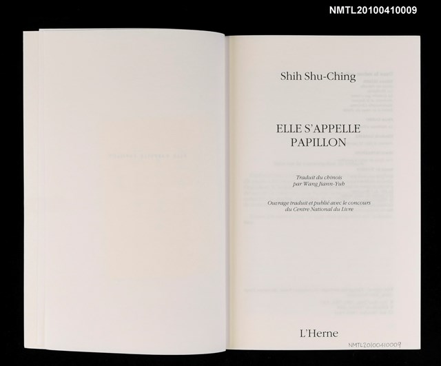 主要名稱：Elle s‘appelle Papillon（法文版）/翻譯名稱：她名叫蝴蝶/全集題名：香港三部曲圖檔，第2張，共3張