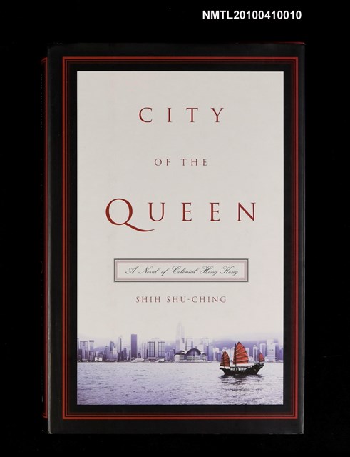 主要名稱：City of the Queen/翻譯名稱：女王城圖檔，第1張，共3張