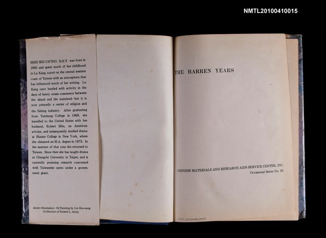 主要名稱：THE BARREN YEARS/翻譯名稱：那些不毛的日子圖檔，第2張，共2張