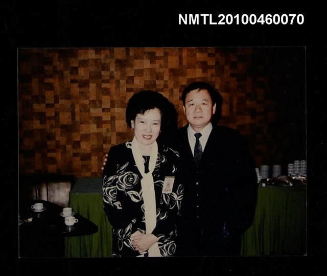 主要名稱：趙淑俠與瘂弦之合照圖檔，第1張，共3張