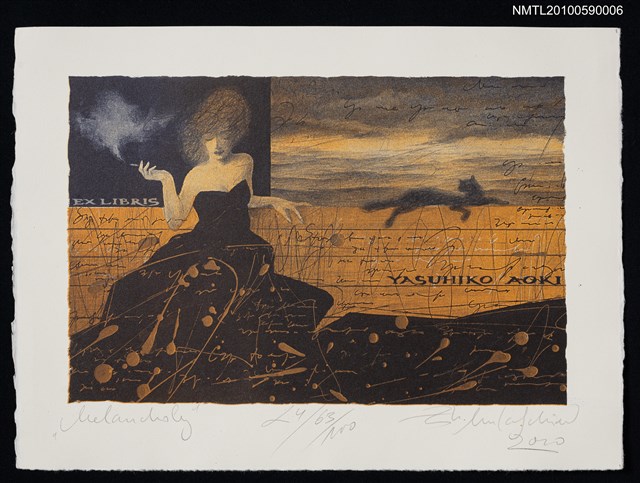 主要名稱：藏書票—タバコを吸う女（吸煙的女人）圖檔，第1張，共1張