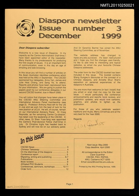 期刊名稱：Diaspora newsletter 3圖檔，第1張，共1張