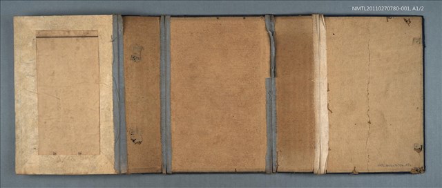 主要名稱：加批增補王鳳洲袁了凡先生綱鑑合纂卷首～卷一/劃一題名：增批袁王綱鑑合編卷圖檔，第2張，共3張