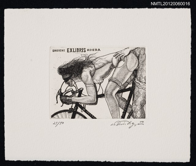 主要名稱：藏書票─Bicycle（自行車）圖檔，第1張，共1張