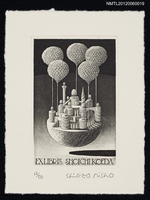 主要名稱：藏書票─Fly to compose poem（飄揚作詩）圖檔，第1張，共1張