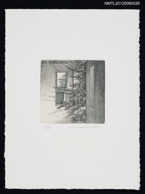 主要名稱：藏書票─Beside the window (in memory of my mother)（窗口邊「憶念我的母親」）圖檔，第1張，共1張