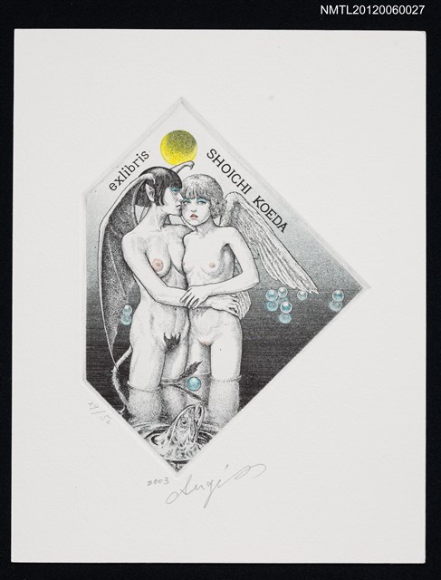 主要名稱：藏書票─Moon & fish & a pair（月亮＆魚＆佳偶）圖檔，第1張，共1張