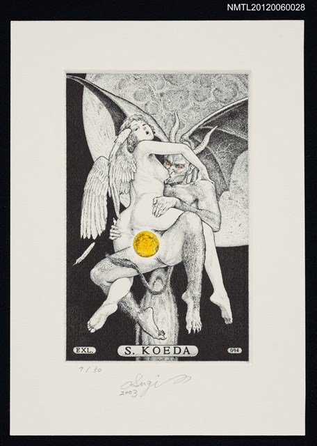 主要名稱：藏書票—Double moon（雙月）圖檔，第1張，共1張