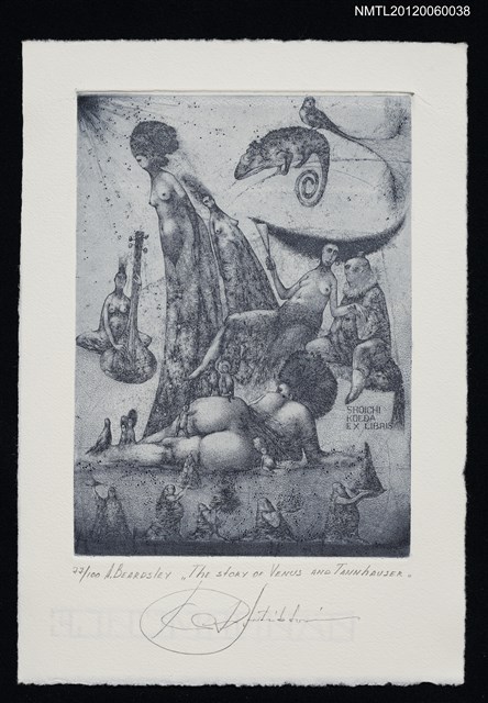 主要名稱：藏書票─The story of Venus and Tannhauser（維納斯和唐懷瑟的故事）圖檔，第1張，共1張