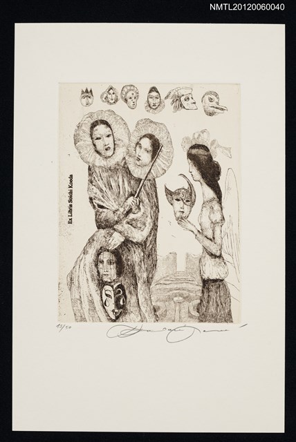 主要名稱：藏書票─Carnival/A mask（嘉年華會/面具）圖檔，第1張，共1張