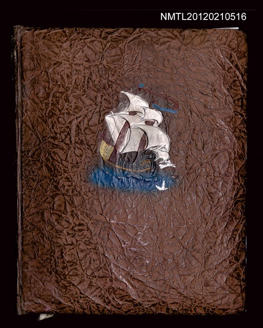 主要名稱：厚生演劇研究會公演相簿圖檔，第1張，共26張