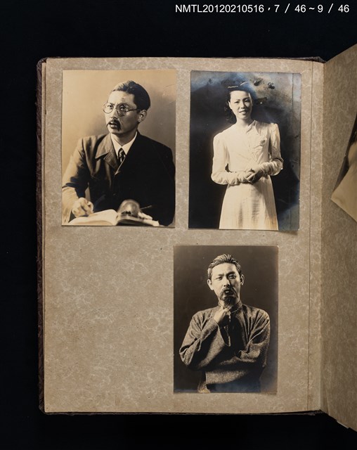 主要名稱：厚生演劇研究會公演相簿圖檔，第11張，共26張