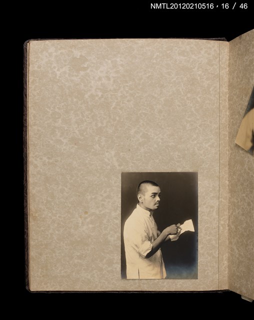 主要名稱：厚生演劇研究會公演相簿圖檔，第15張，共26張