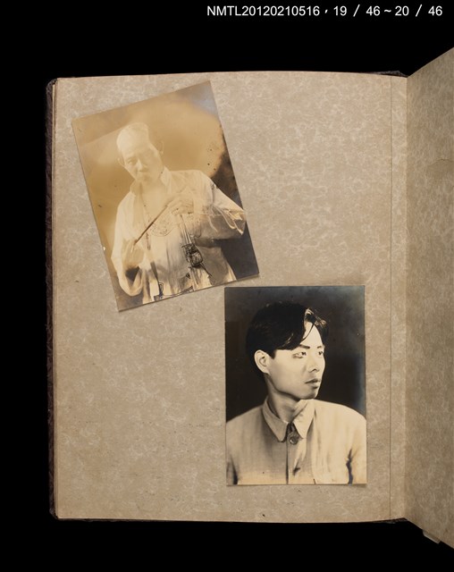 主要名稱：厚生演劇研究會公演相簿圖檔，第17張，共26張