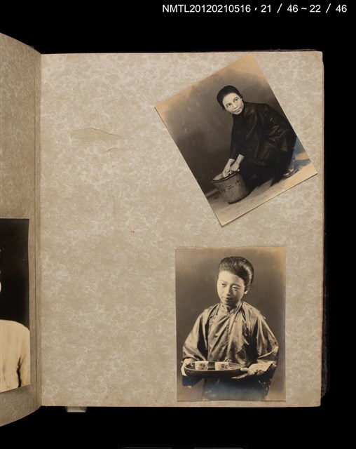 主要名稱：厚生演劇研究會公演相簿圖檔，第18張，共26張