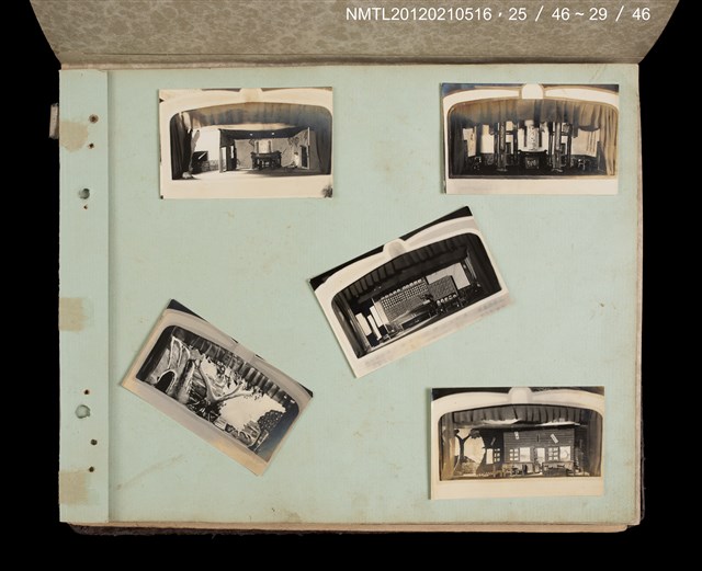 主要名稱：厚生演劇研究會公演相簿圖檔，第20張，共26張