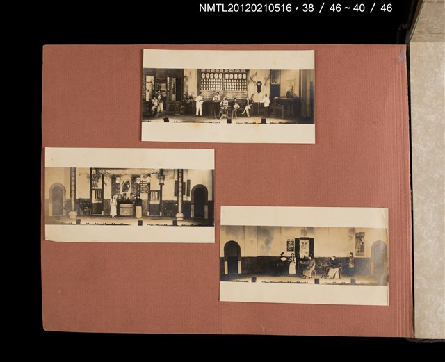 主要名稱：厚生演劇研究會公演相簿圖檔，第23張，共26張