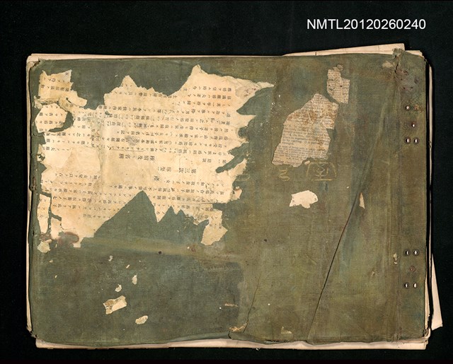 主要名稱：臺灣蕃族圖譜 第二卷圖檔，第1張，共3張