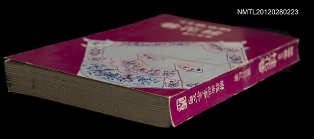 主要名稱：桂花巷/叢書名(號)：聯合報叢書圖檔，第3張，共4張