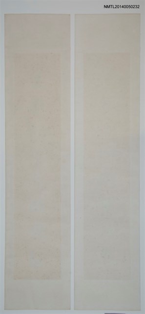 主要名稱：一德盟心同聲相應/葦綃並蒂有兆皆祥圖檔，第1張，共3張