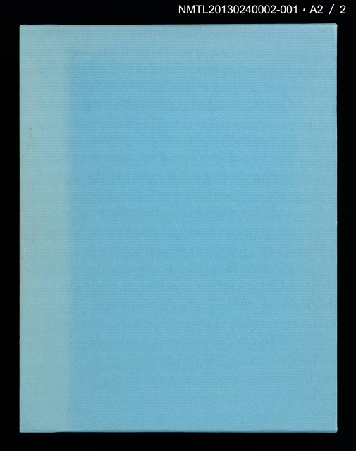 主要名稱：墨東の風物/副題名：「宮下登喜雄を囲む会」私刊第一號圖檔，第25張，共26張