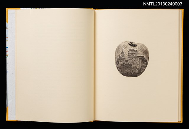 主要名稱：摩天楼の下で/副題名：第二回「宮下登喜雄を囲む会」刊本圖檔，第7張，共34張