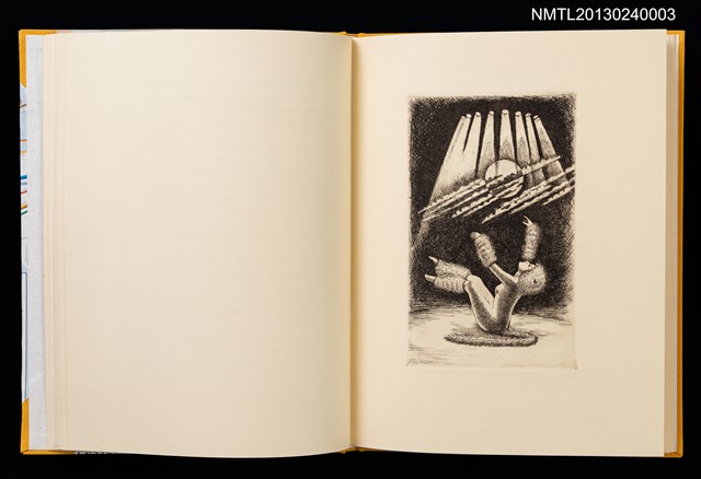 主要名稱：摩天楼の下で/副題名：第二回「宮下登喜雄を囲む会」刊本圖檔，第10張，共34張