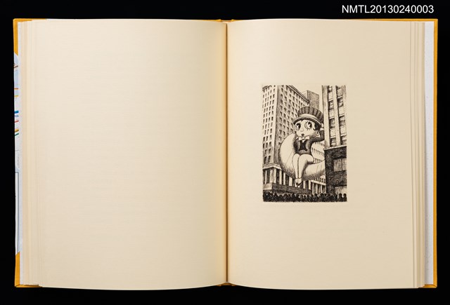 主要名稱：摩天楼の下で/副題名：第二回「宮下登喜雄を囲む会」刊本圖檔，第17張，共34張