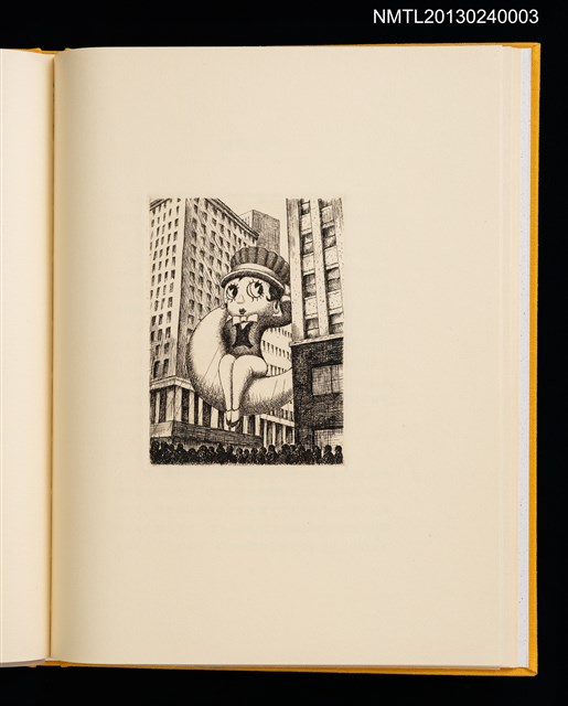 主要名稱：摩天楼の下で/副題名：第二回「宮下登喜雄を囲む会」刊本圖檔，第33張，共34張