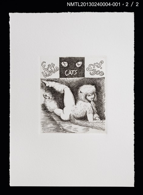 主要名稱：藏書票—ブロードウェイ．ミュージカルCATSの舞台（百老匯音樂劇．貓）/劃一題名：ニューヨーク風景銅版書票集圖檔，第3張，共9張
